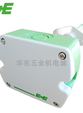 E+E益加义EE650-T2A6L200替代EE65-VB管道风速量变送传感器4-20ma