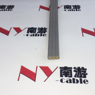 滑车行车扁电缆 4×10mm²带双钢丝扁平电缆 抗拉扁平带状电缆