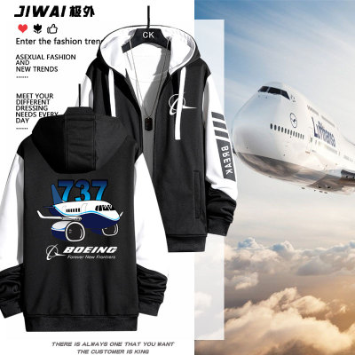 波音737 747公司BOEING周边印花拉链卫衣男女秋冬航空飞机外套