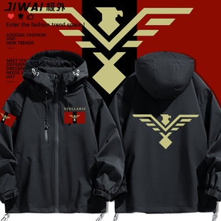 人类联邦图案标志外套游戏群星人联周边休闲宽松冲锋衣夹克春秋装