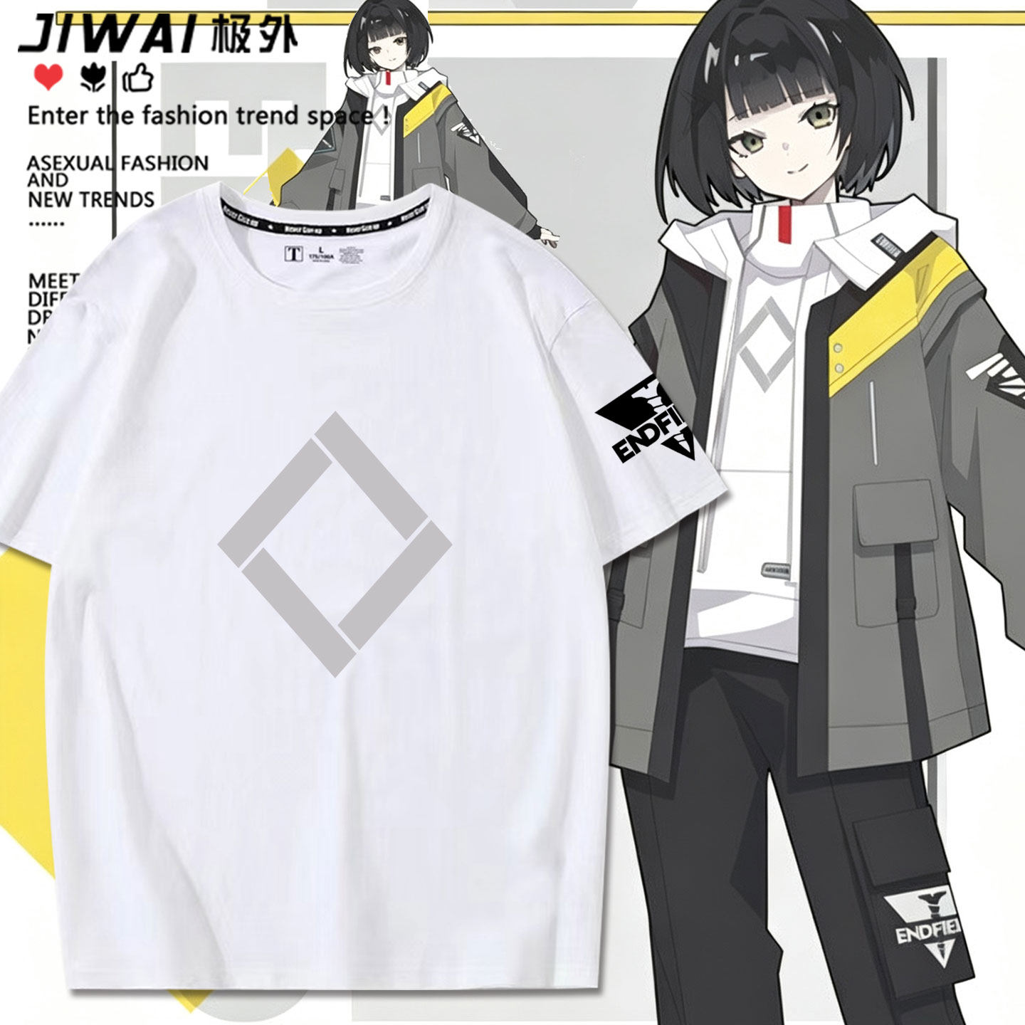 明日终末地管理员方舟周边衍生服短袖T恤男女夏季二次元衣服上衣图片