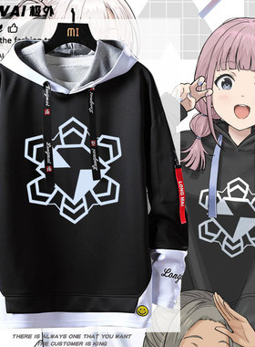 哭泣少女乐队GBC钻石星辰HINA周边连帽卫衣cos同款印花长袖上衣服