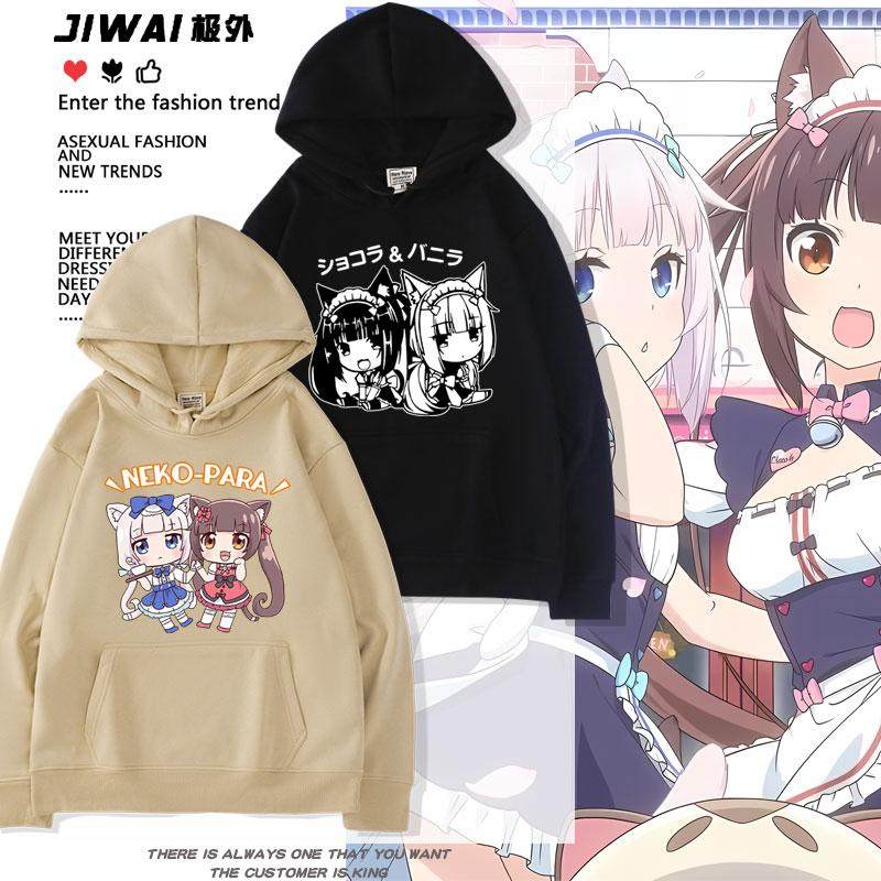 猫娘乐园动漫巧克力与香子兰cos