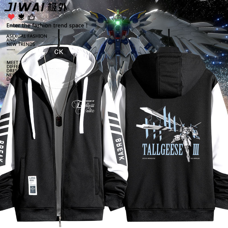 高达W 30周年纪念 STRICT-G 希罗 L2周边拉链卫衣男女秋冬上衣服