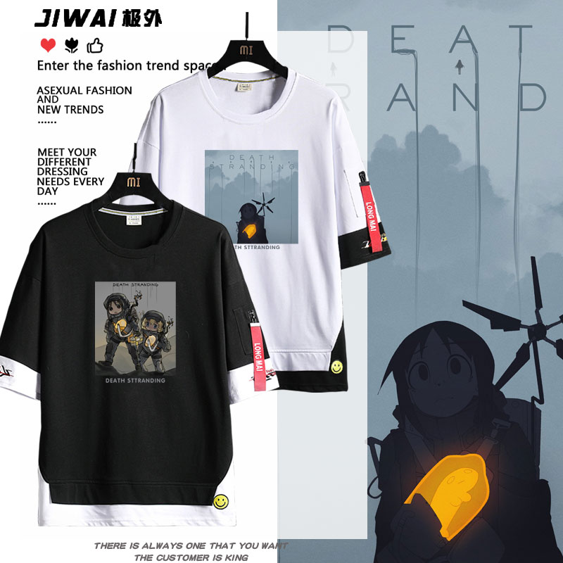 少女终末旅行死亡搁浅2联名