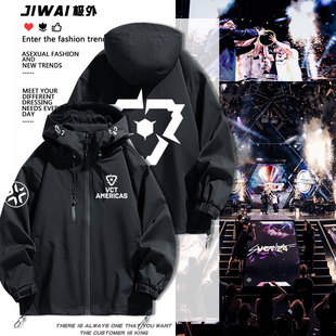 VCT瓦罗兰特周边冲锋衣DEMON1同款无畏宽松契约电竞队服连帽夹克