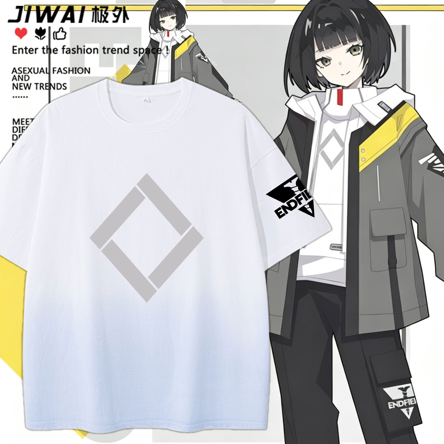 明日终末地管理员方舟周边衍生服短袖T恤男女夏季二次元宽松半袖图片