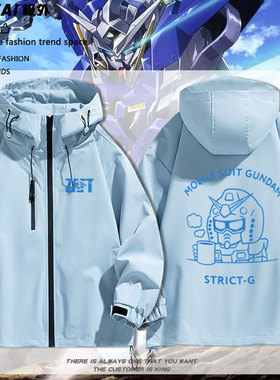 STRICT-G thermo mug 机动战士高达 夏亚冲锋衣外套男女夹克衣服