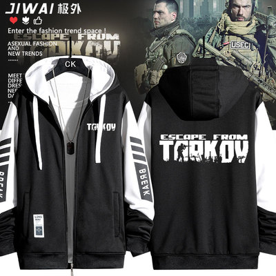 逃离塔科夫EFT游戏BEAR泰达USEC周边拉链卫衣男女秋冬外套上衣服