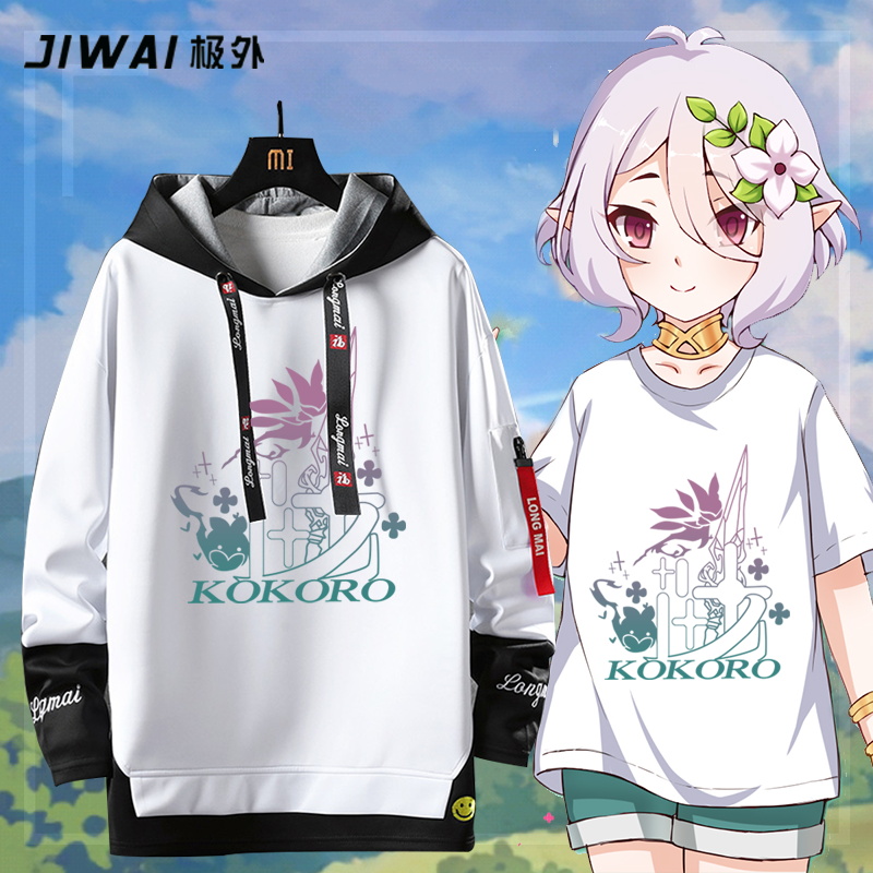 凯露飘带连帽二次元公主连结衣服