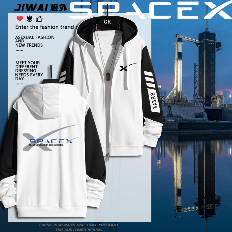 马斯克spacex星舰发射太空卫衣