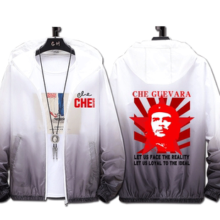 切格瓦拉古巴英雄精神领袖防晒服男女夹克休闲衣服夏季薄款渐变潮