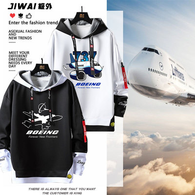 波音737 747公司BOEING周边印花连帽卫衣男秋冬航空飞机加绒外套