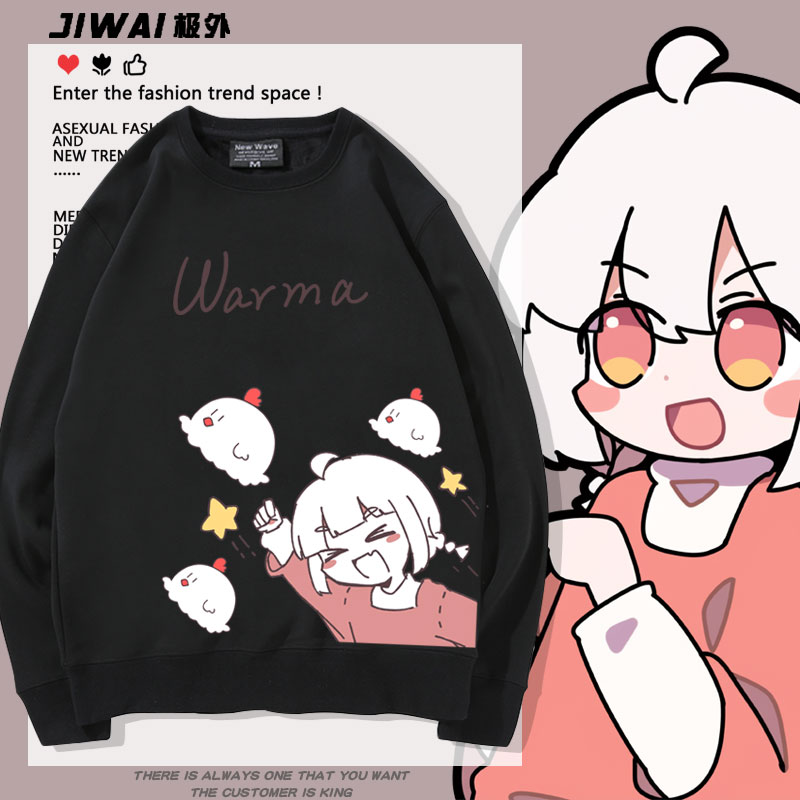 沃玛养鸡场动漫warma周边