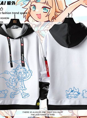 猫鲨鱼子Sameko Saba虚拟主播Vtuber联名同款连帽卫衣男女长袖