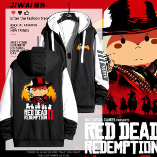 仓鼠小约翰可汗通辽大镖客荒野联动游戏卡通拉链卫衣男女宽松外套