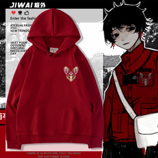 头七怪谈游戏佚名离宇亭离雨婷同款cos服红色秋冬加绒连帽卫衣服