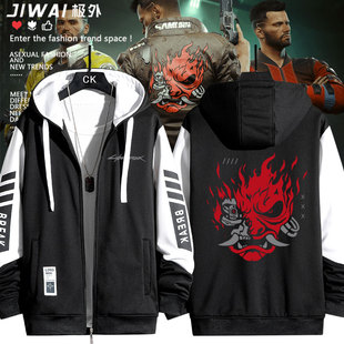 赛博朋克2077游戏周边强尼银手武侍乐队拉链卫衣男女秋冬夹克外套