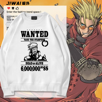 枪神Trigun动漫周边圆领卫衣太空游侠法修史丹比特二次元上衣服