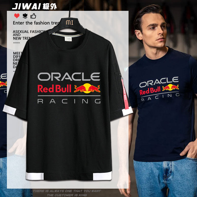 2026新款红F1赛车队服牛方程式拉力赛周边短袖定制夏季男纯棉T恤