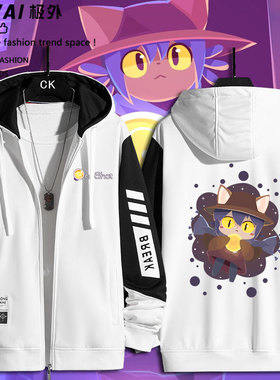 动漫游戏OneShot霓光Niko周边同款拉链卫衣男女秋冬二次元衣服潮