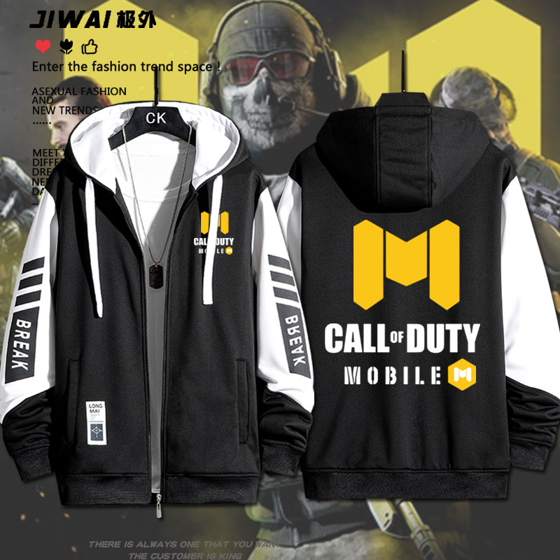 使命召唤手游幽灵CODM游戏