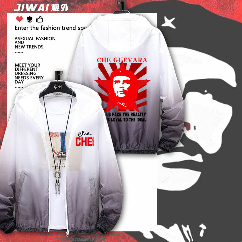 切格瓦拉古巴英雄精神领袖防晒服男女夹克休闲衣服夏季薄款渐变潮