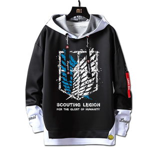 进击的巨人衣服调查兵团自由之翼动漫衣服男女连帽卫衣帽衫春秋季