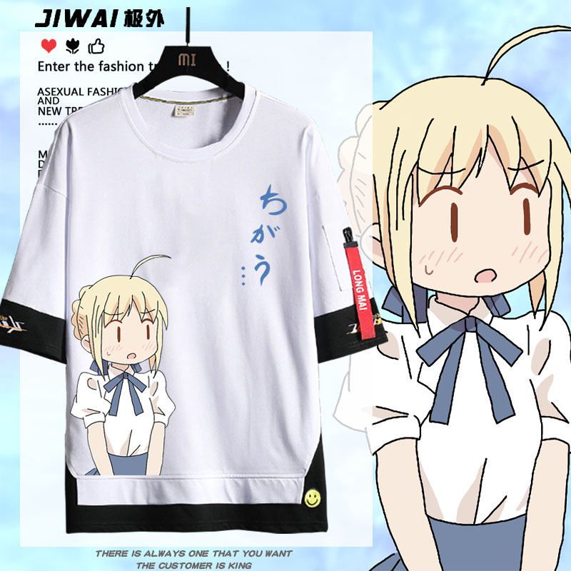 FGO动漫呆毛fate吾王Saber周边短袖T恤男女夏季半袖二次元痛衣服