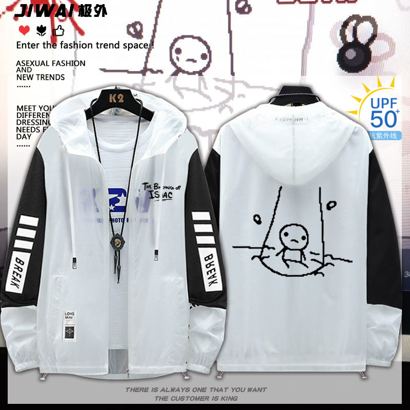 TheBinding ofIsaac以撒的结合游戏周边男女防晒衣夏宽松外套上衣