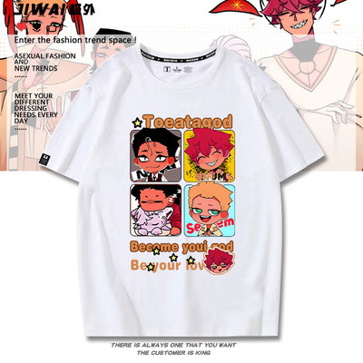 Toeatagod游戏周边吃神 Nulla Unum短袖T恤男女夏季衣服宽松上衣