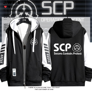 SCP基金会超自然生物收容所周边拉链卫衣男女休闲秋冬长袖上衣服