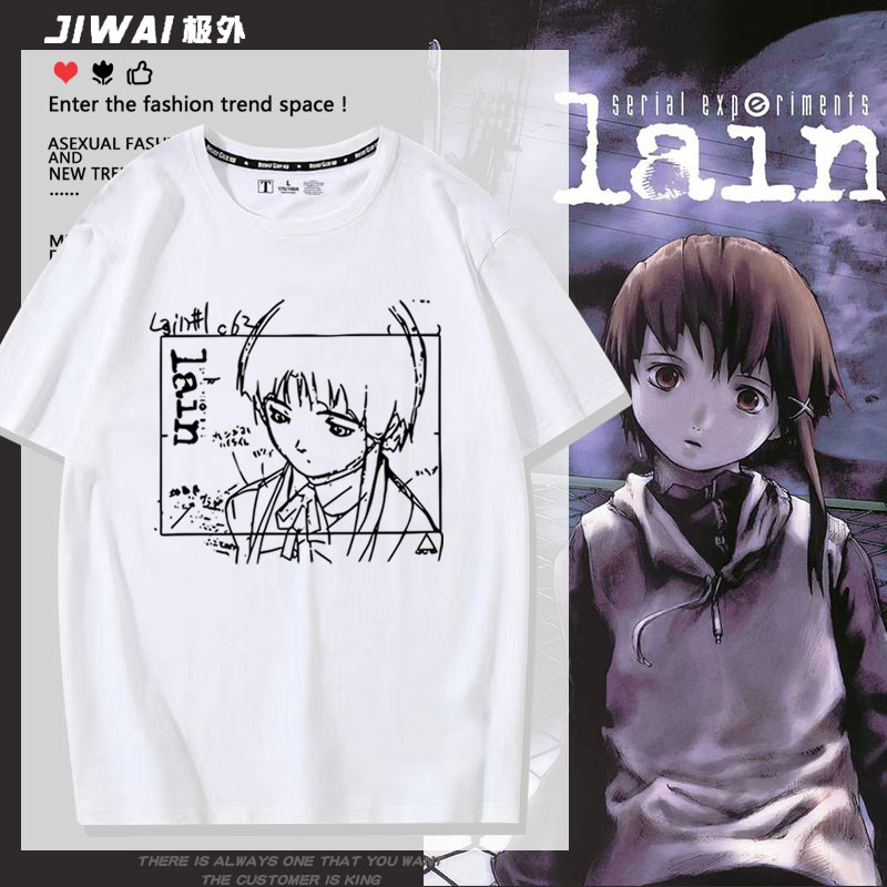 岩仓玲音lain周边T恤男女同款