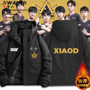 游戏第五人格MRC战队电子竞技周边应援定制东家加厚棉服男女上衣