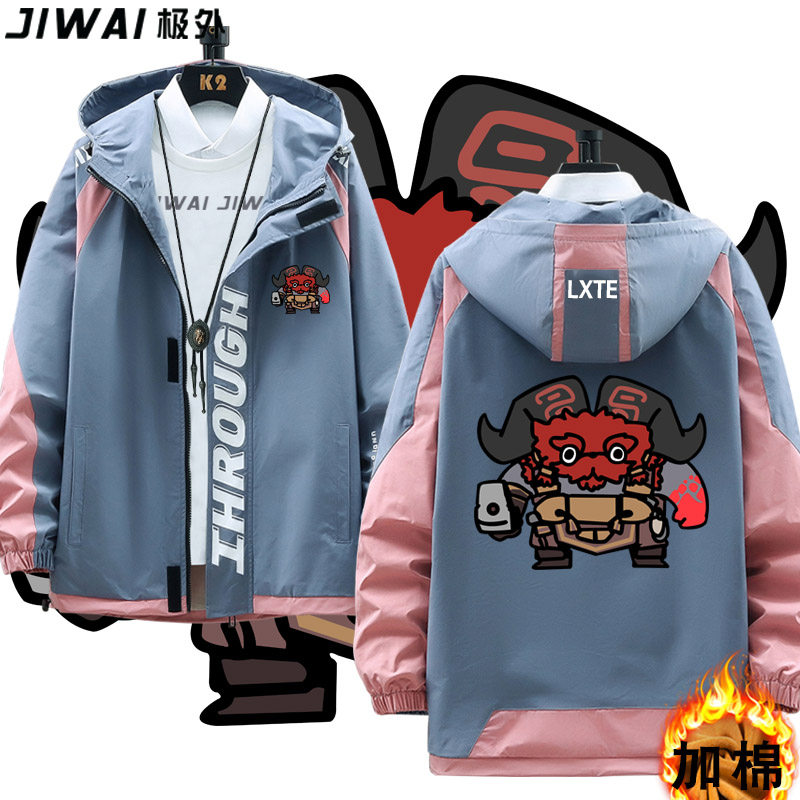 英雄lol奥恩联盟山羊联名潮衣服连帽夹克男女生休闲夹棉外套宽松