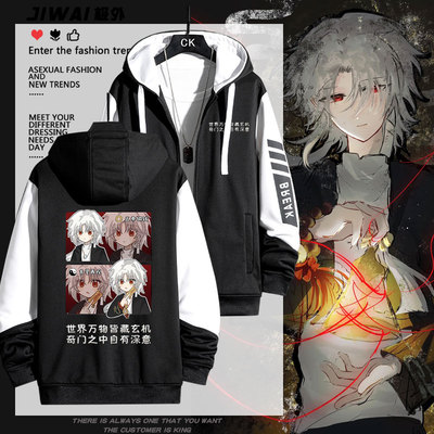 神算王炎周边墨然同人魔王动漫社同款卡通拉链卫衣男女秋冬外套