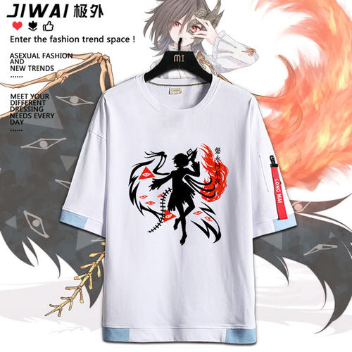东方Project 磐永阿梨夜 东方锦上京周边短袖T恤男女夏季纯棉衣服