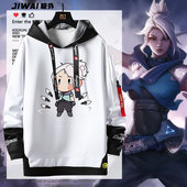 Valorant无畏契约游戏瓦罗兰特jett同款 捷风婕提cos连帽卫衣男女