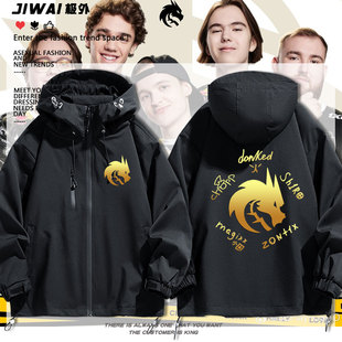 TeamSpirit战队TS绿龙CSGO夺冠donk签名同款 冲锋衣队服秋冬男外套