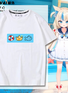 猫鲨Sameko Saba二次元VtuberCOS服周边纯棉短袖T恤古拉Gura衣服
