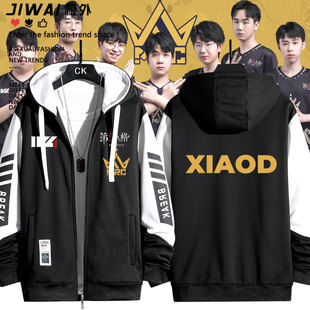 游戏第五人格MRC战队电子竞技周边应援定制拉链卫衣外套男女上衣