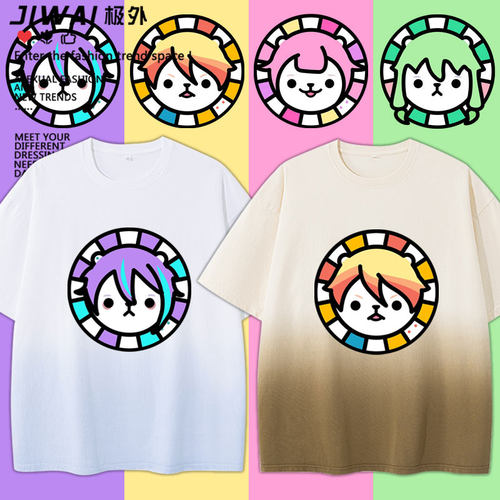 世界计划联动舞萌DX迪拉熊动漫卡通周边短袖T恤男女夏季宽松上衣