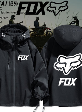 Fox Racing越野摩托山地自行车周边三合一冲锋衣男女户外夹克外套
