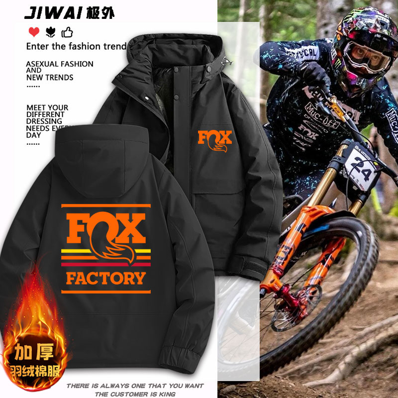 Fox越野摩托车山地自行车骑行服加厚保暖冬季帽子可拆羽绒棉棉服