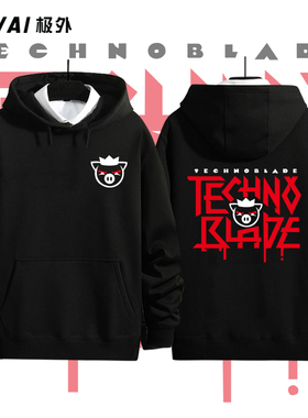 Technoblade周边套头卫衣男女连帽卡通动漫可爱猪猪王图案衣服潮