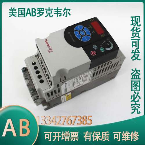 22F-A1P6N103 22F-A2P5N103 22F-A4P2N103 22F-A8P0N103 AB变频器