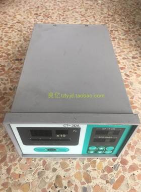 二手CT-3DA 大亚 真空计 DIAVAC LIMITED 冷阴极真空计议价