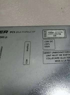 LAUER劳尔人机界面PCS095 PLUS 原装现货议价PCS095.P