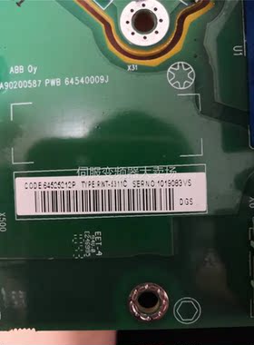 原装拆机rint-53151ct模块ri带n311c议价