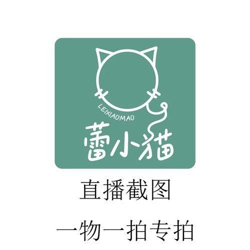 蕾小猫手作直播专拍链接棒针小熊小兔子玩偶